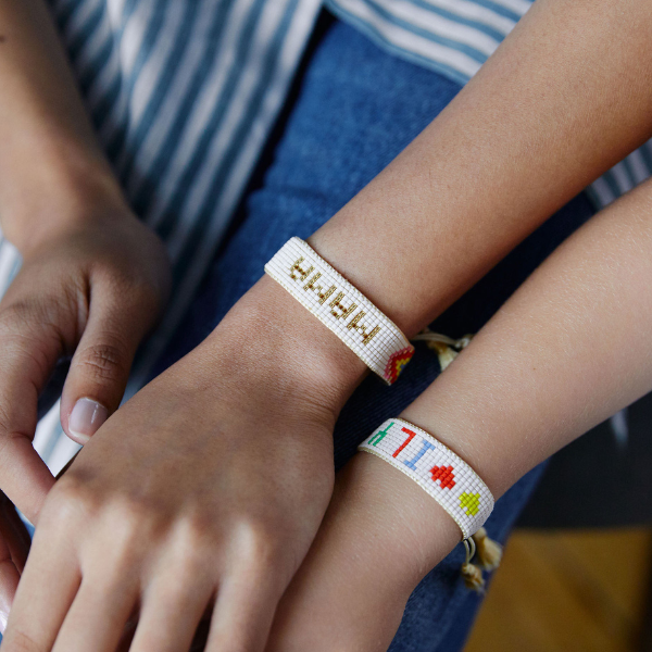 Mini & Me Bracelet Set: Chevron Rainbow Mama + ILY Kids' Heart